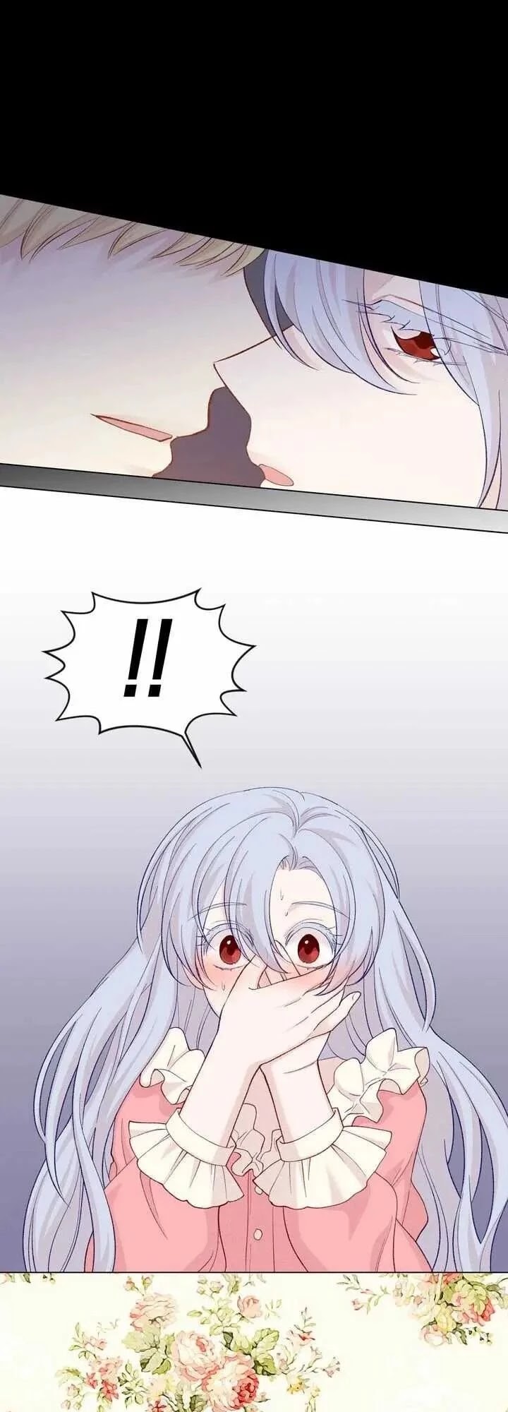IRIS – Lady with a Smartphone chapter 81 - page 9