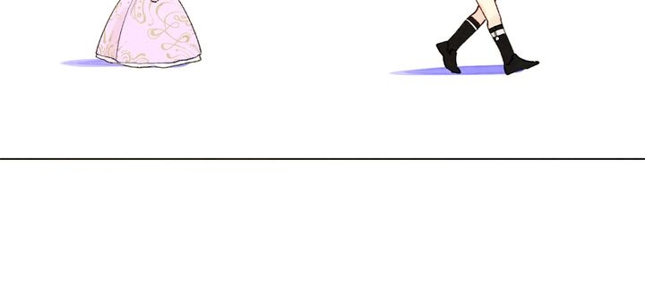 IRIS – Lady with a Smartphone chapter 49 - page 8