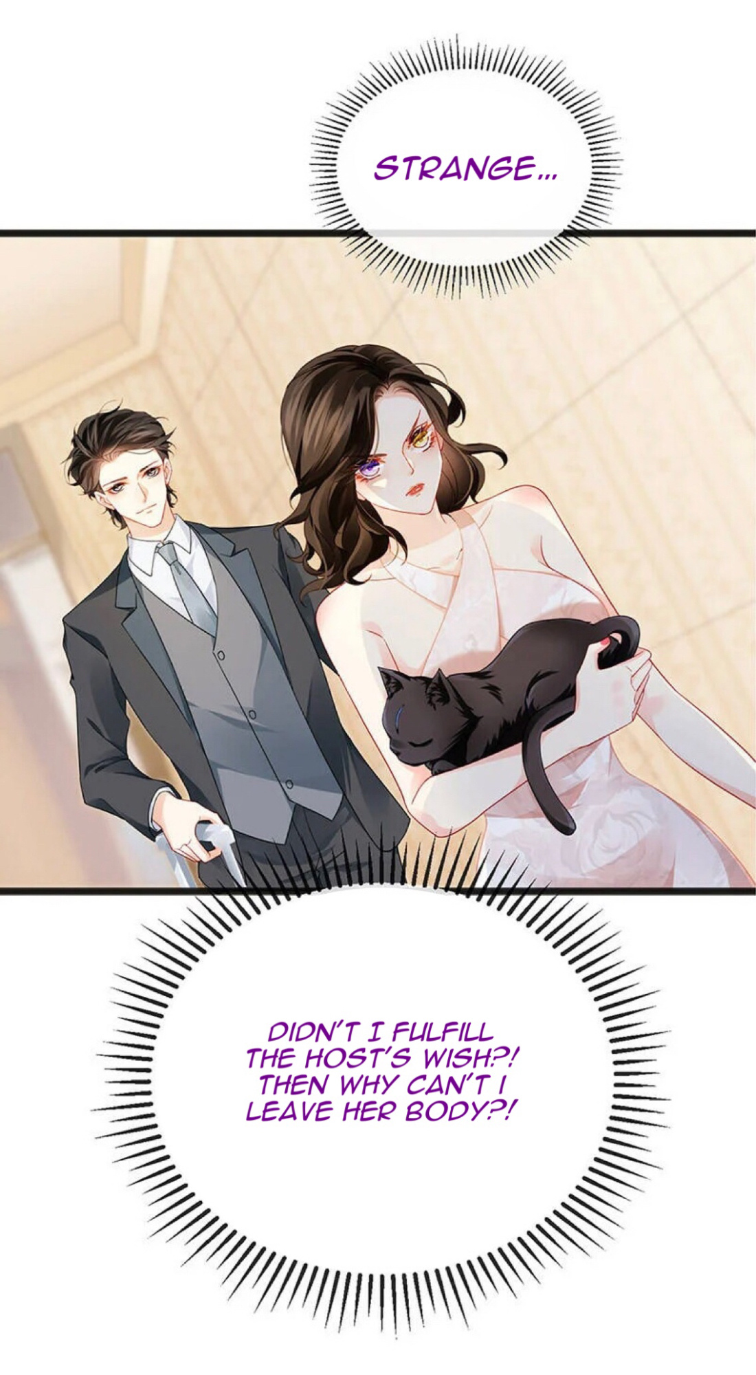 A Hundred Ways To Abuse A Slag chapter 11 - page 10