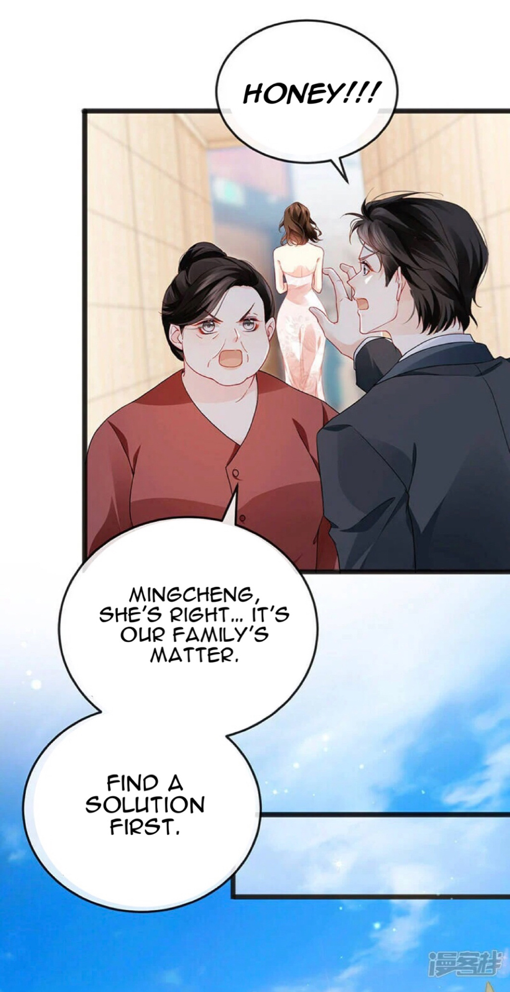 A Hundred Ways To Abuse A Slag chapter 11 - page 18