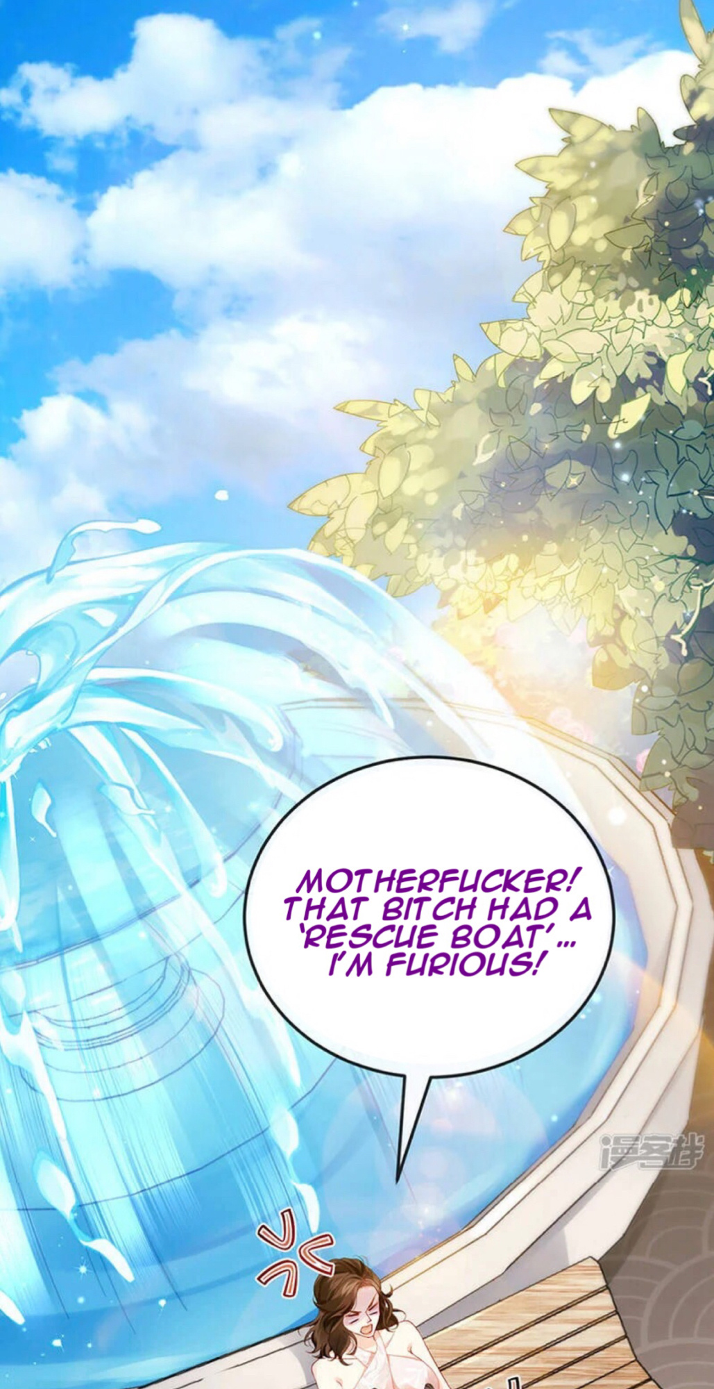 A Hundred Ways To Abuse A Slag chapter 11 - page 19