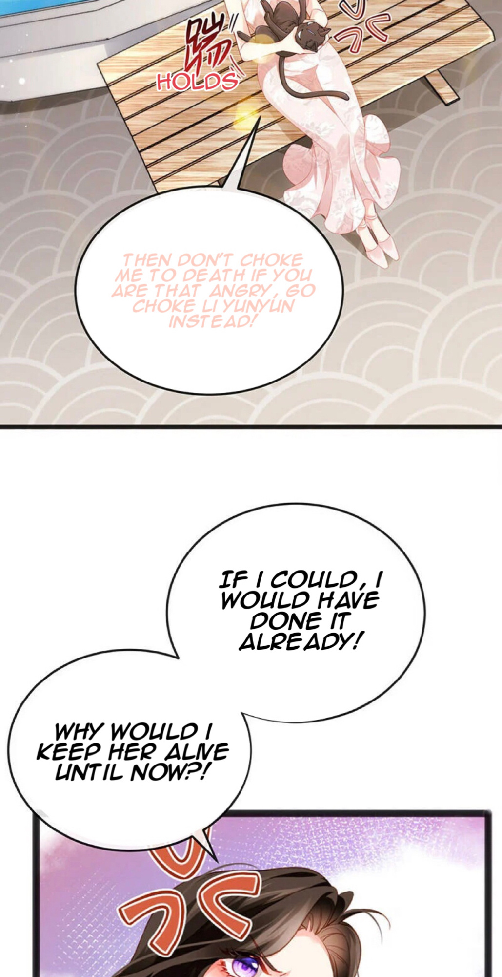 A Hundred Ways To Abuse A Slag chapter 11 - page 20
