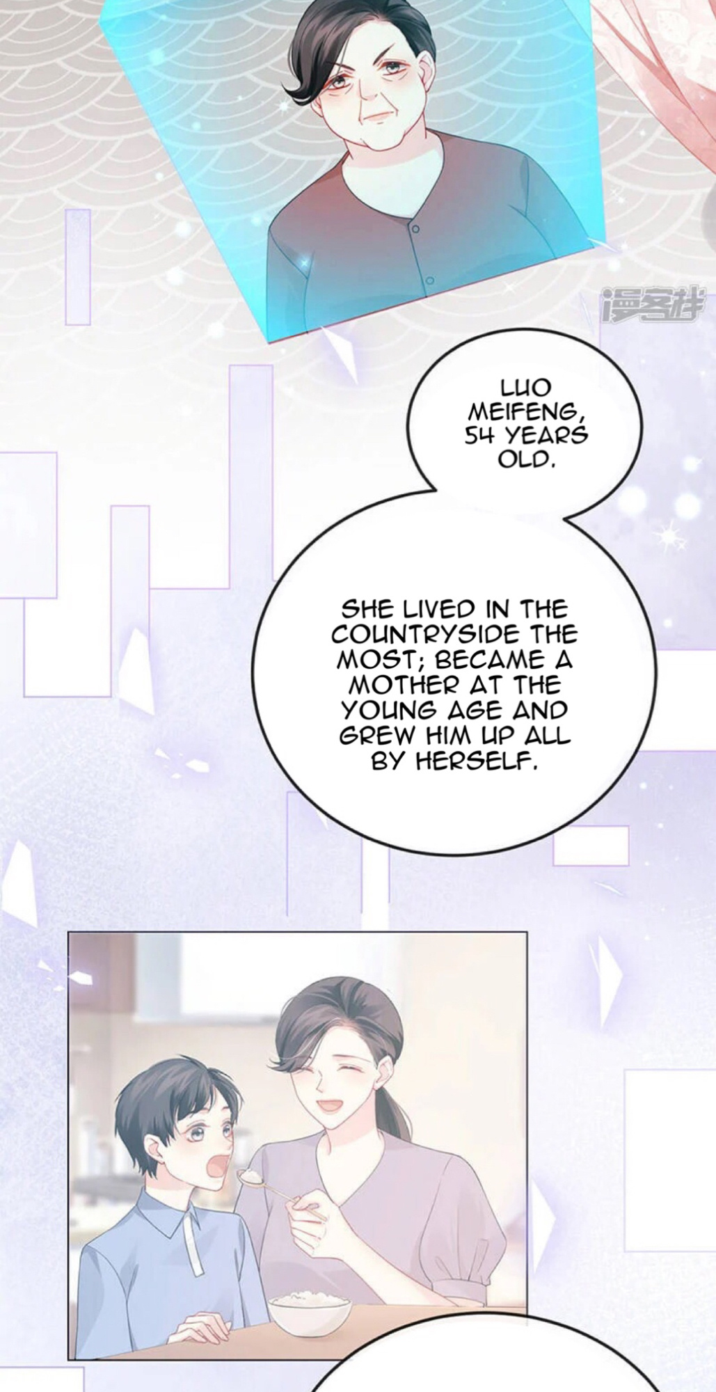A Hundred Ways To Abuse A Slag chapter 11 - page 25