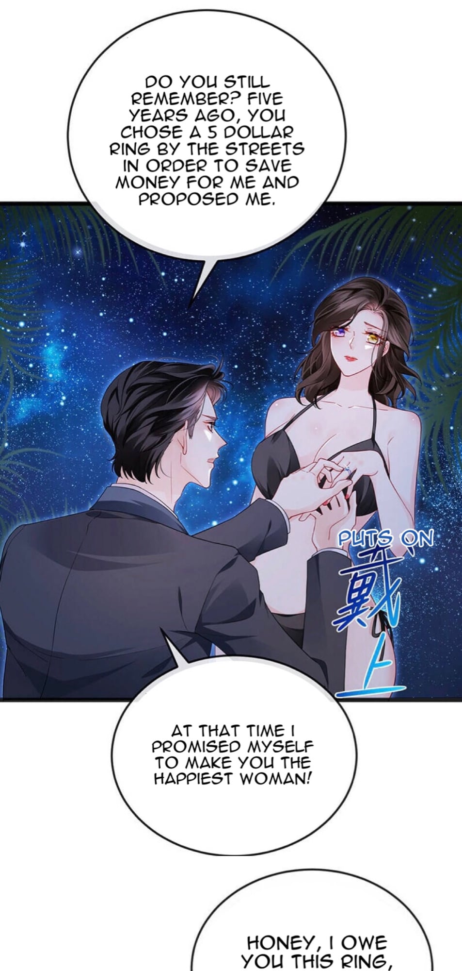 A Hundred Ways To Abuse A Slag chapter 11 - page 5
