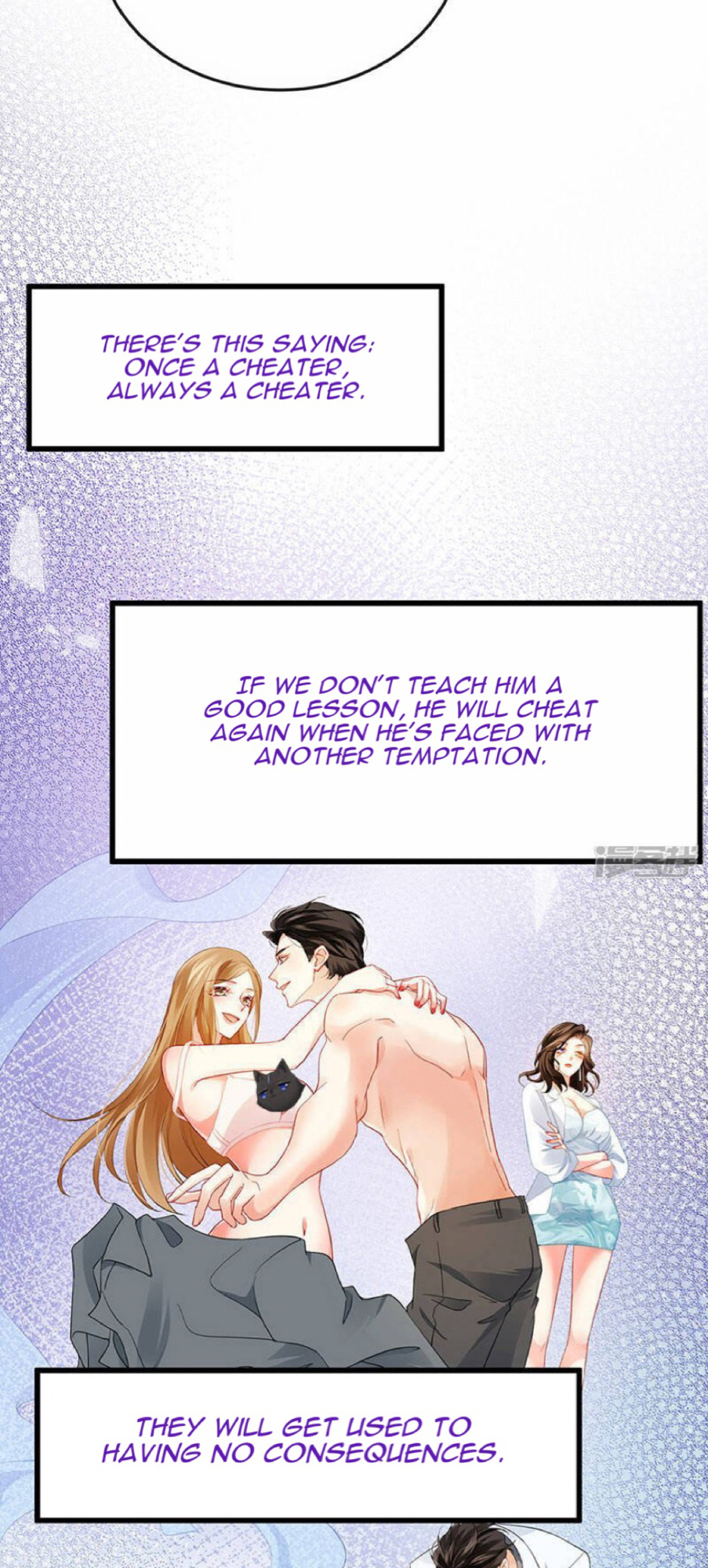 A Hundred Ways To Abuse A Slag chapter 10 - page 13