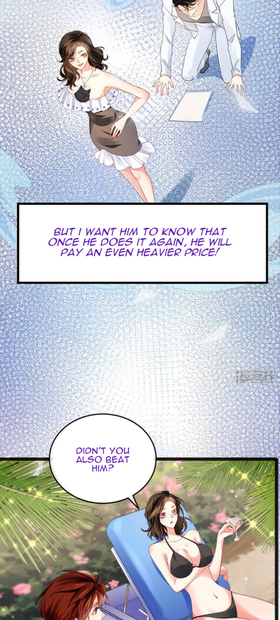 A Hundred Ways To Abuse A Slag chapter 10 - page 14
