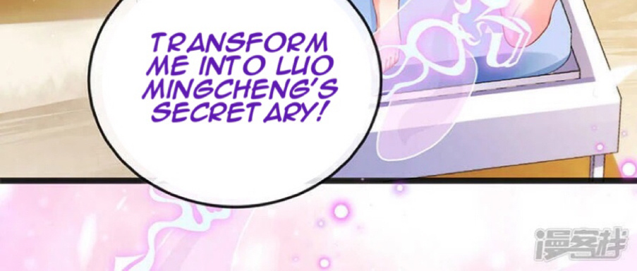 A Hundred Ways To Abuse A Slag chapter 10 - page 18