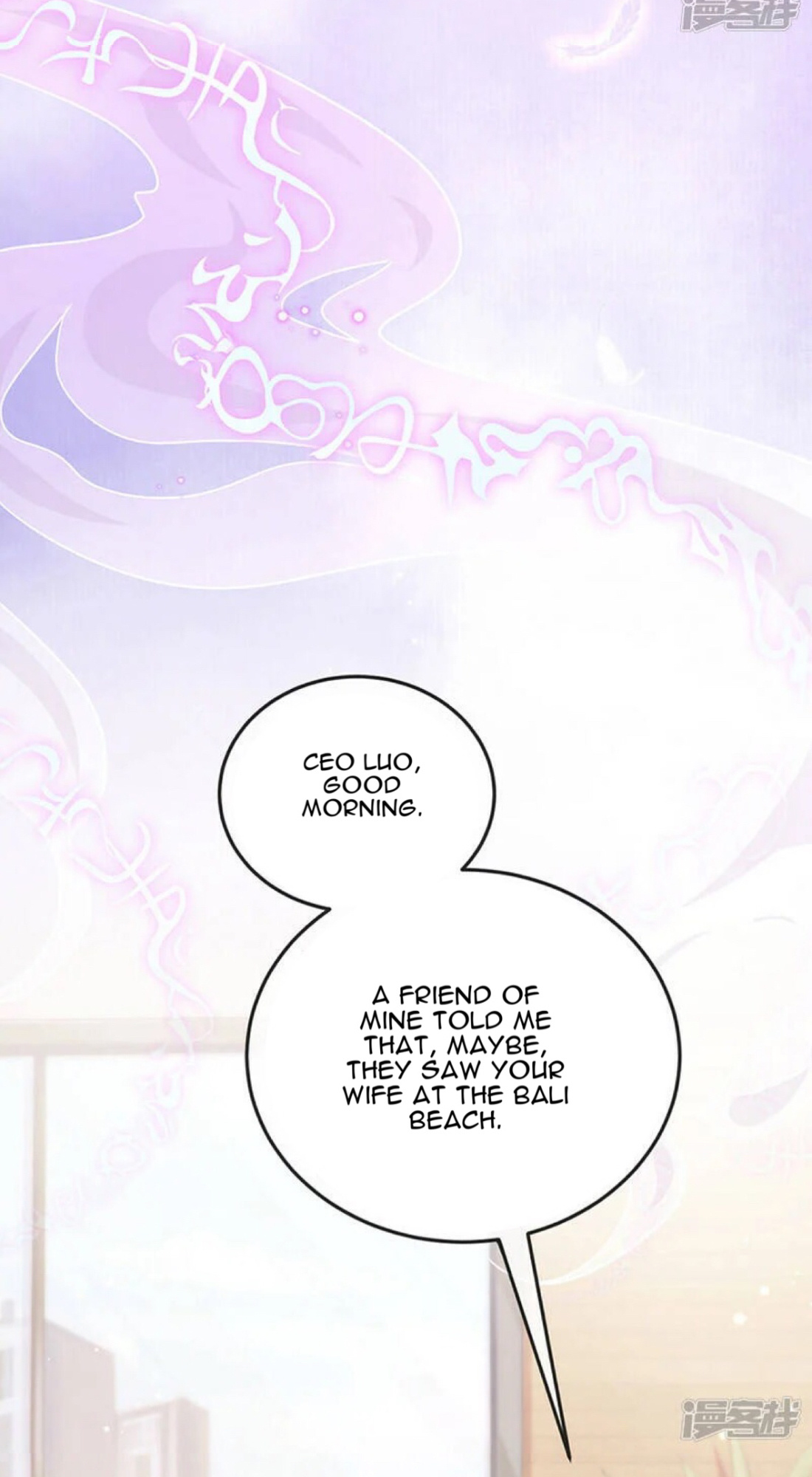 A Hundred Ways To Abuse A Slag chapter 10 - page 20