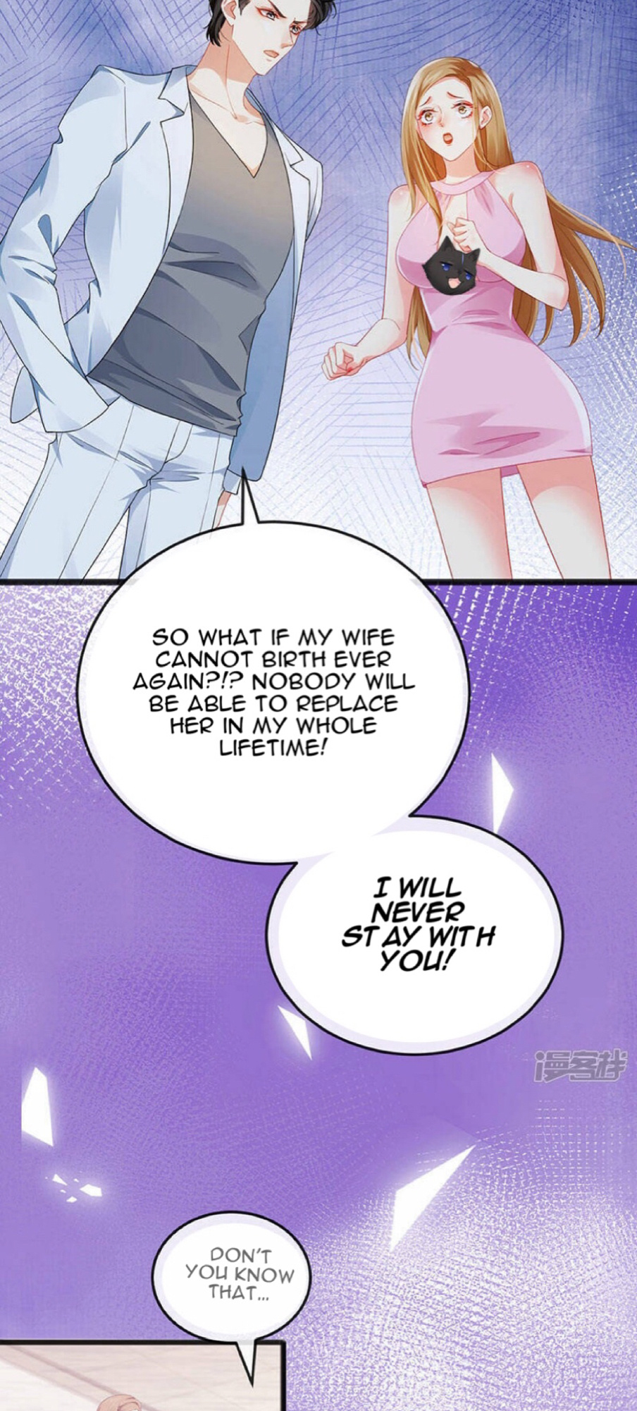 A Hundred Ways To Abuse A Slag chapter 9 - page 11