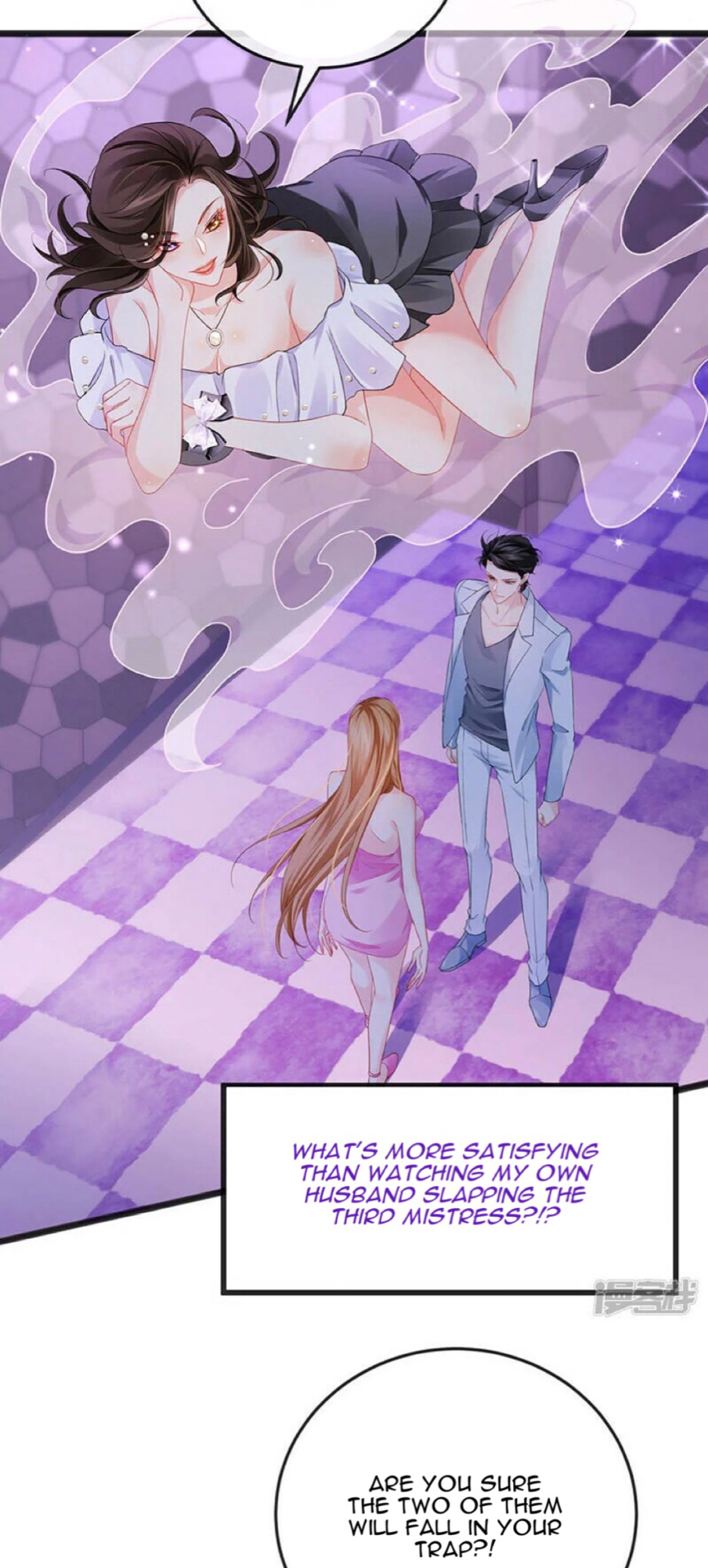 A Hundred Ways To Abuse A Slag chapter 9 - page 14