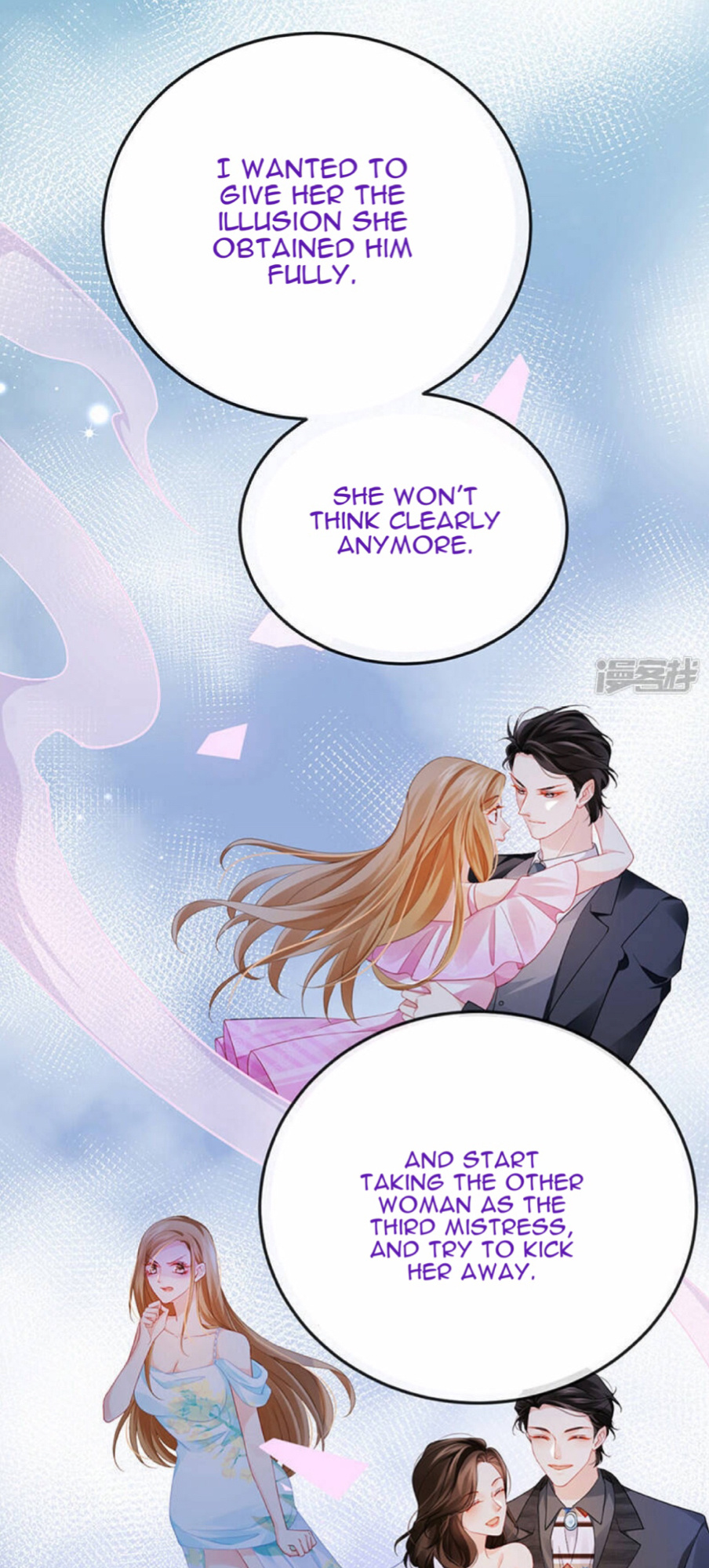 A Hundred Ways To Abuse A Slag chapter 9 - page 16