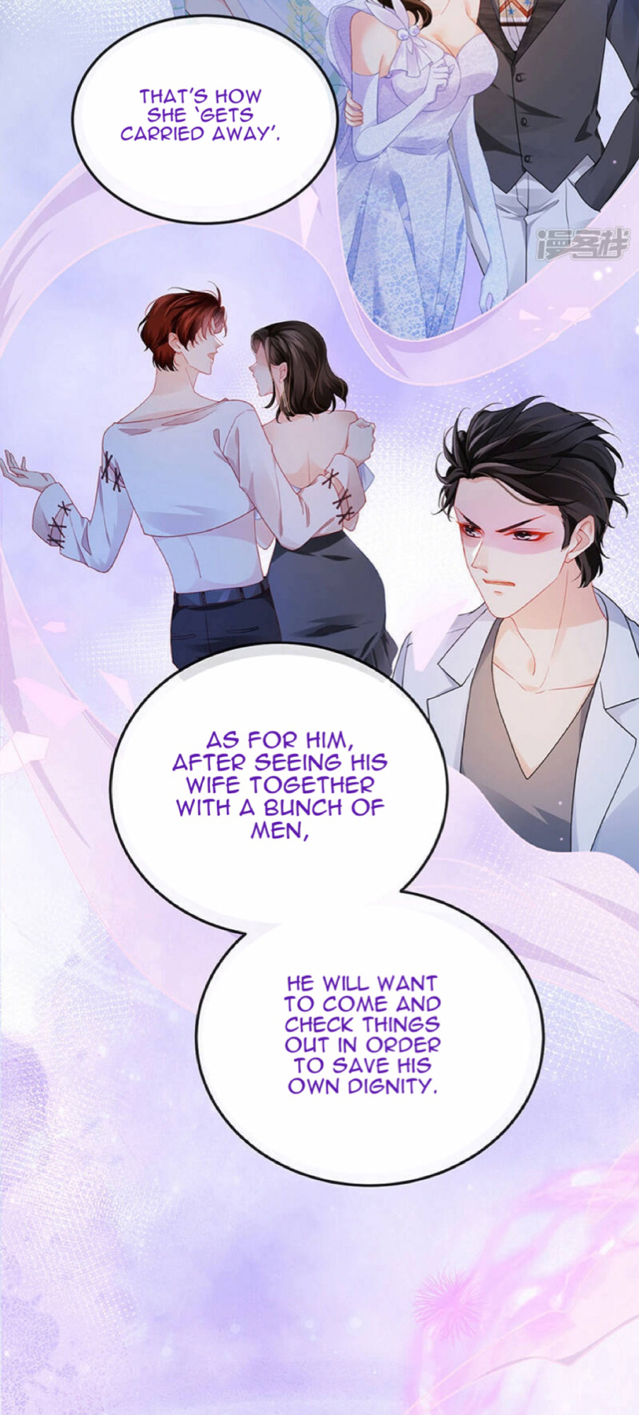 A Hundred Ways To Abuse A Slag chapter 9 - page 17