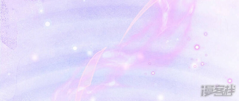 A Hundred Ways To Abuse A Slag chapter 9 - page 18