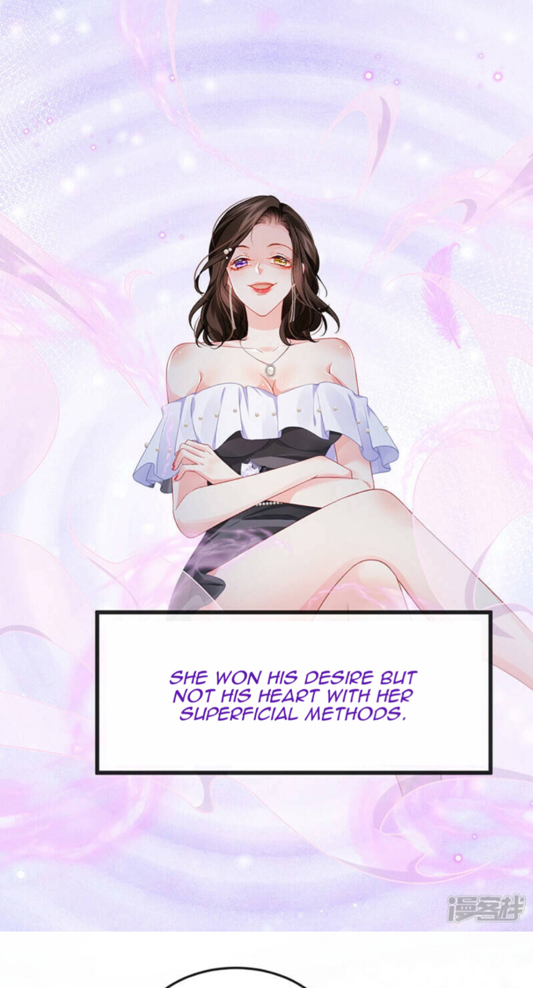 A Hundred Ways To Abuse A Slag chapter 9 - page 19