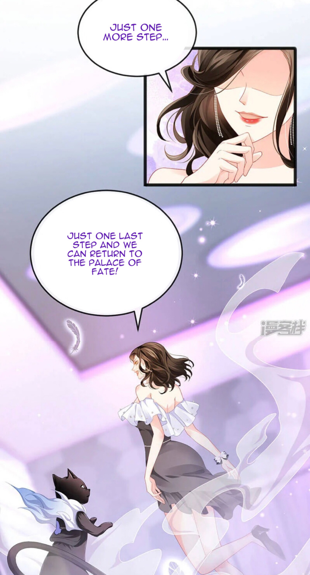 A Hundred Ways To Abuse A Slag chapter 9 - page 20