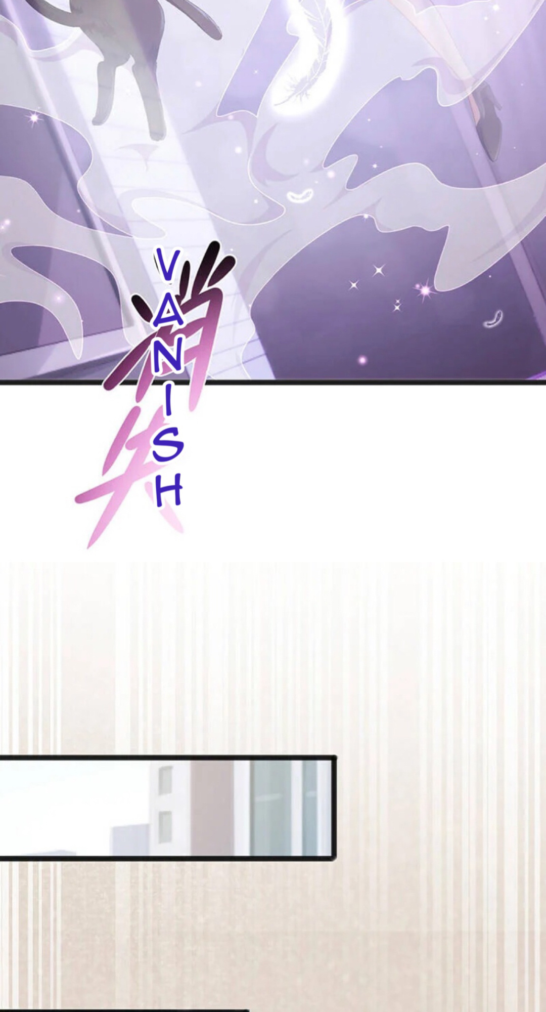 A Hundred Ways To Abuse A Slag chapter 9 - page 21