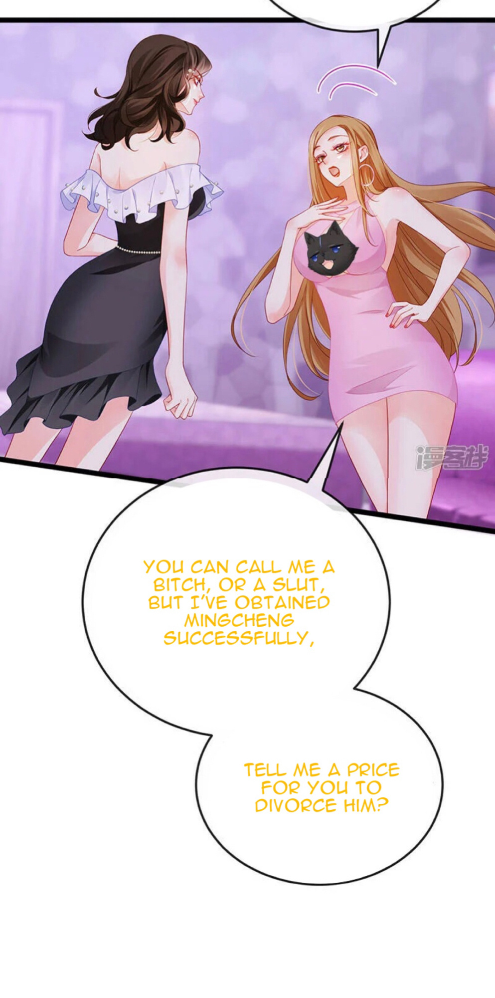 A Hundred Ways To Abuse A Slag chapter 8 - page 22