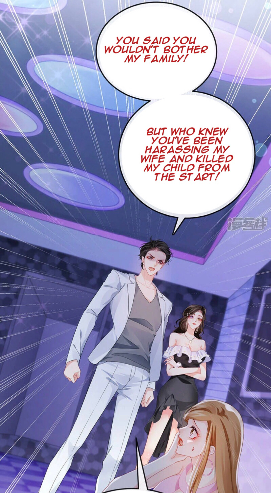 A Hundred Ways To Abuse A Slag chapter 8 - page 29