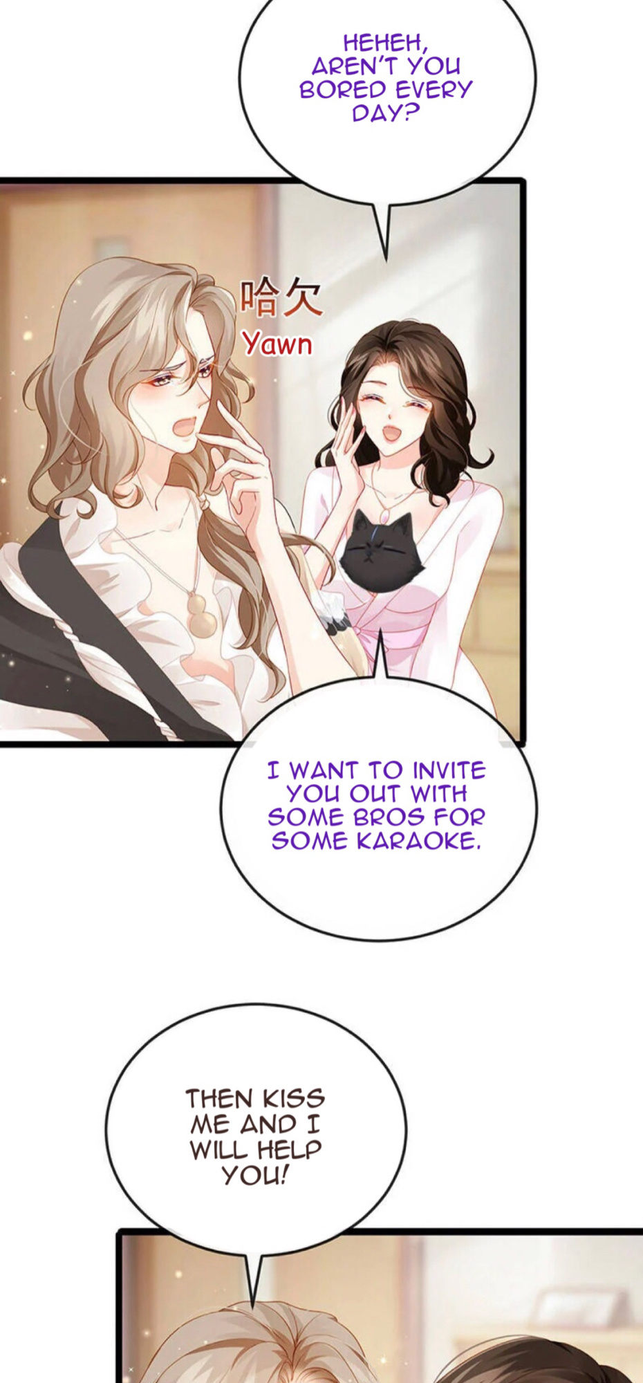A Hundred Ways To Abuse A Slag chapter 7 - page 21