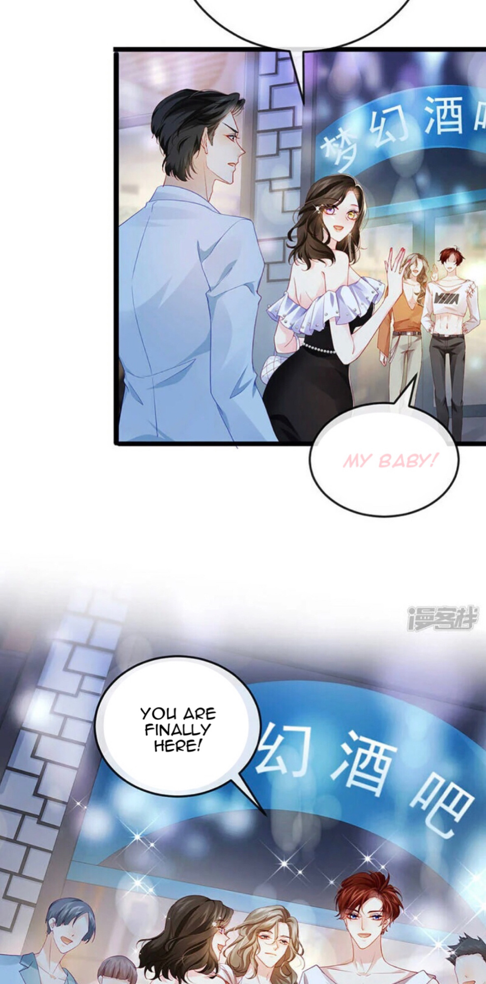 A Hundred Ways To Abuse A Slag chapter 7 - page 36