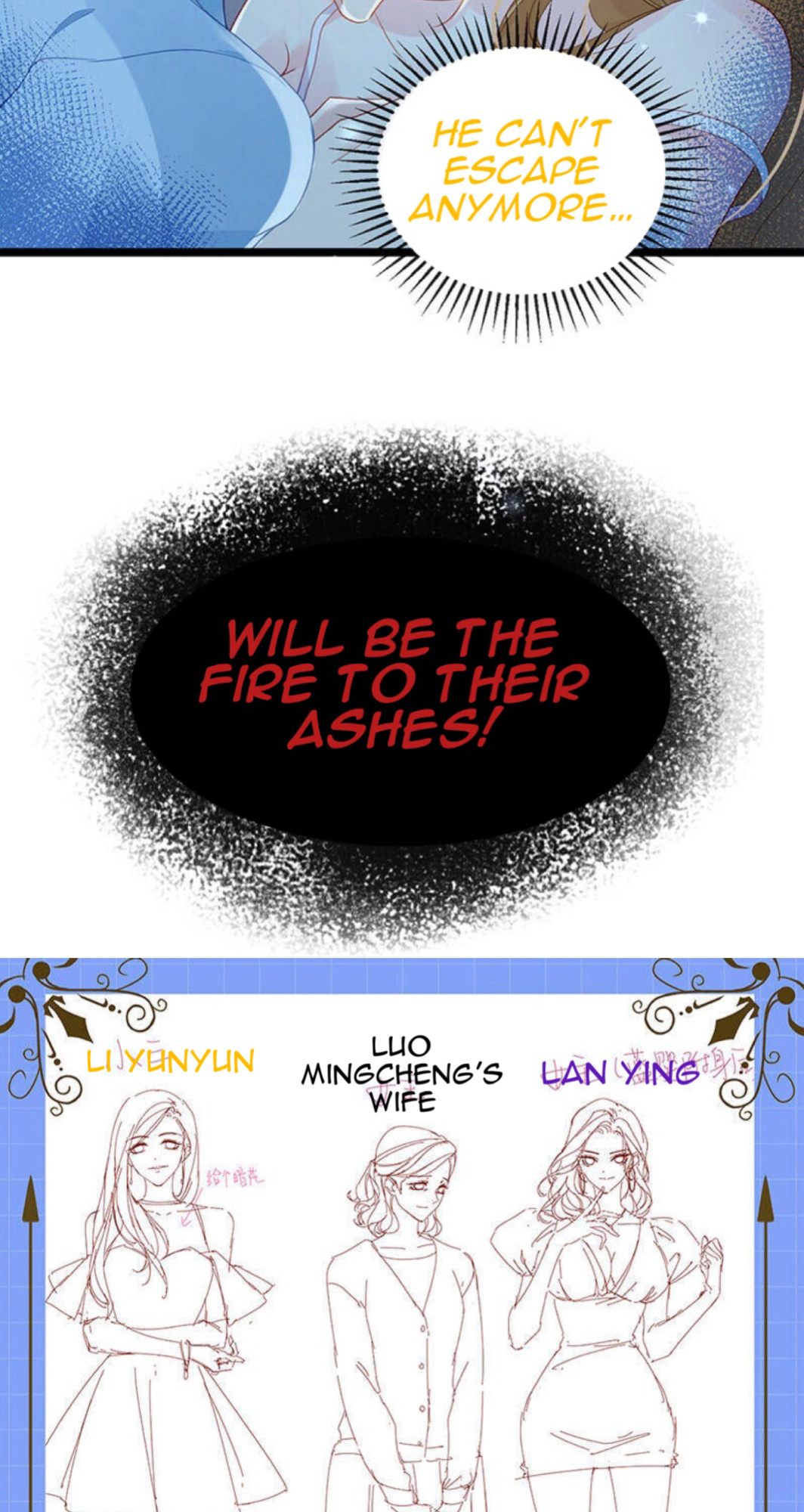 A Hundred Ways To Abuse A Slag chapter 6 - page 31