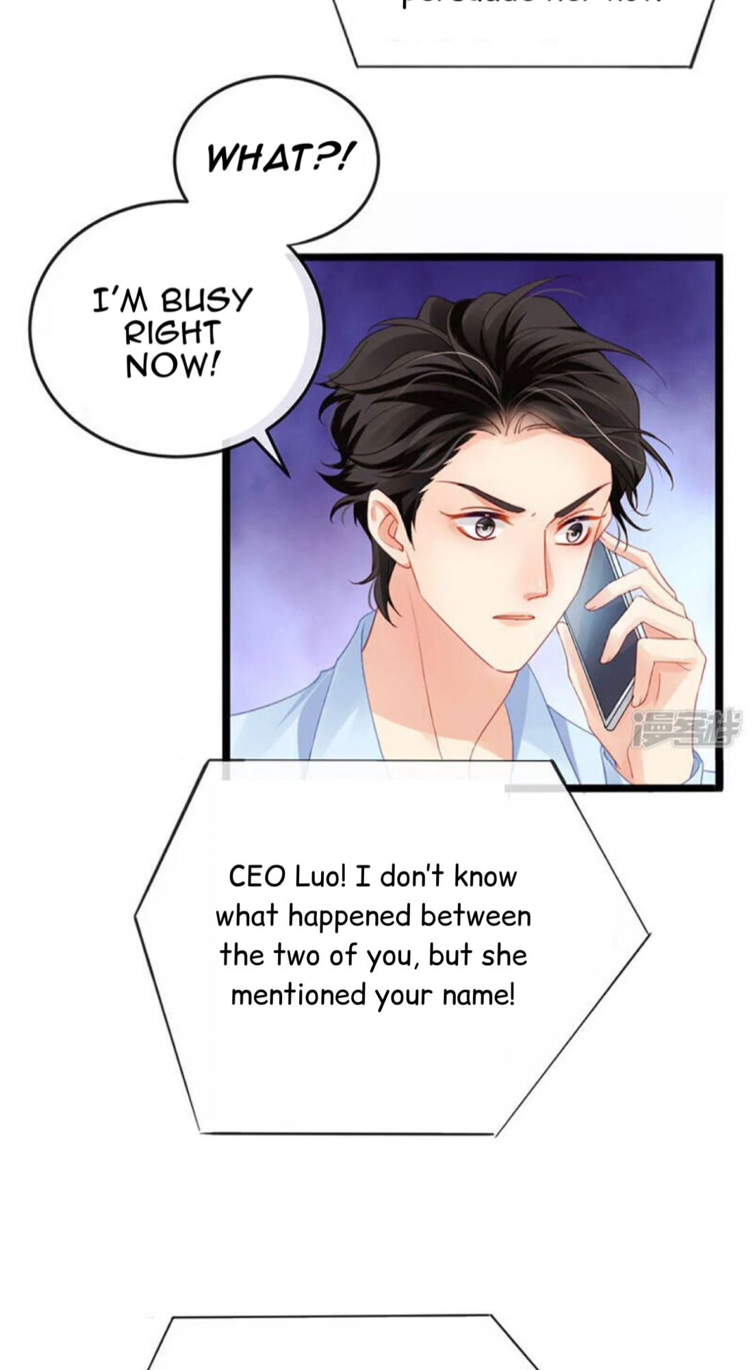 A Hundred Ways To Abuse A Slag chapter 6 - page 4