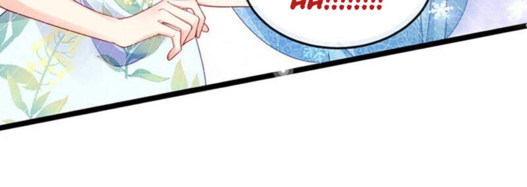 A Hundred Ways To Abuse A Slag chapter 4 - page 27