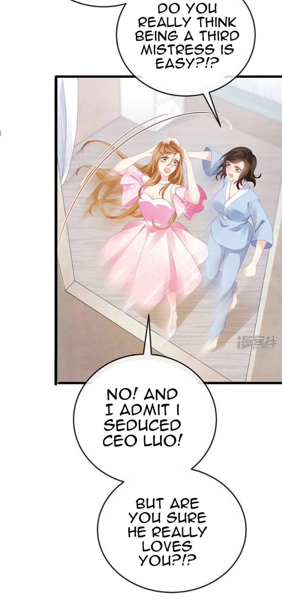 A Hundred Ways To Abuse A Slag chapter 2 - page 13