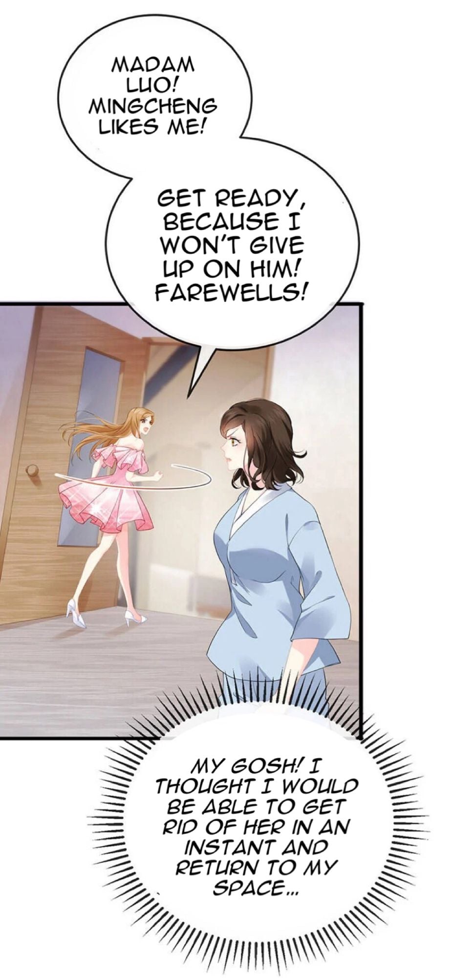 A Hundred Ways To Abuse A Slag chapter 2 - page 16