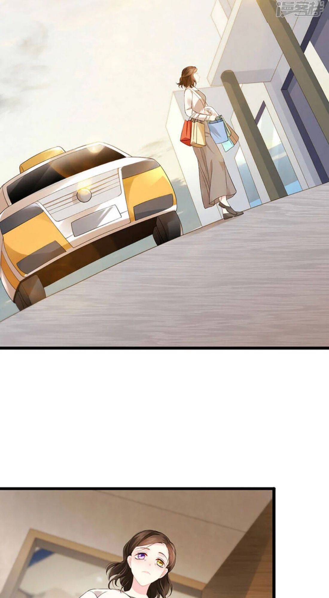 A Hundred Ways To Abuse A Slag chapter 2 - page 20