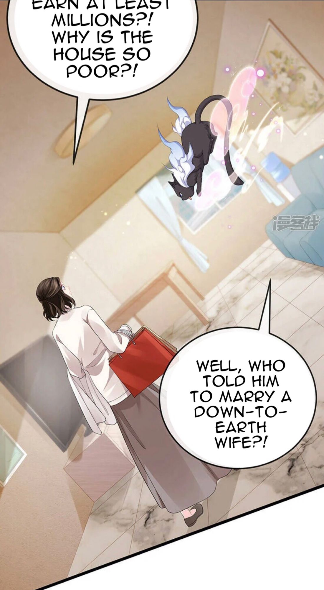 A Hundred Ways To Abuse A Slag chapter 2 - page 22