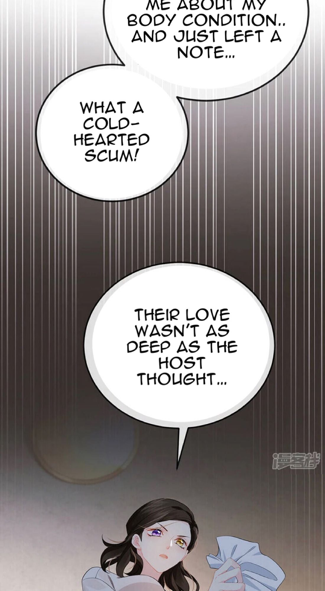 A Hundred Ways To Abuse A Slag chapter 2 - page 25