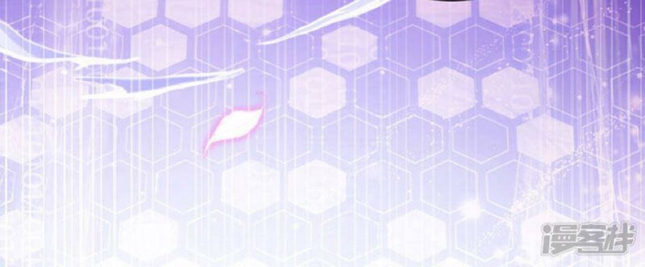 A Hundred Ways To Abuse A Slag chapter 2 - page 9