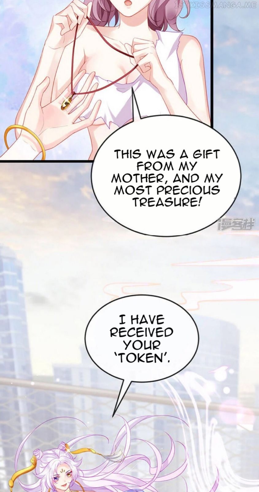 A Hundred Ways To Abuse A Slag chapter 0.5 - page 42