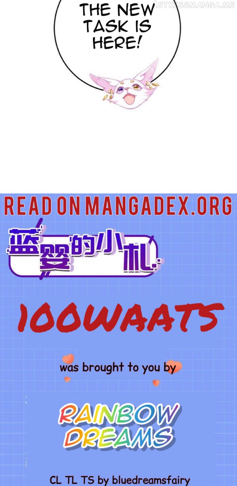 A Hundred Ways To Abuse A Slag chapter 0.5 - page 52