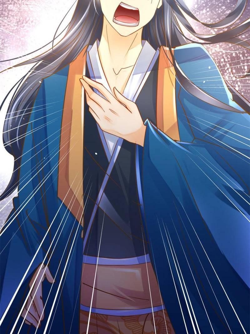 The villianous queen wants to level up Chapter 96 - page 17