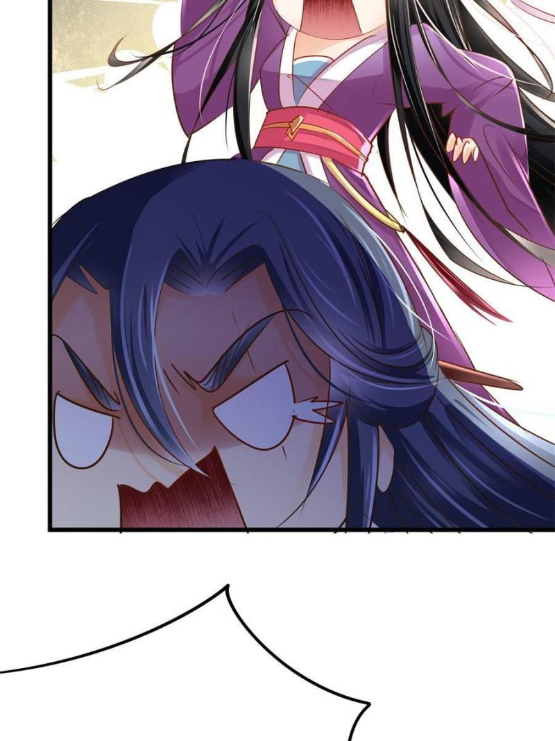 The villianous queen wants to level up Chapter 96 - page 45