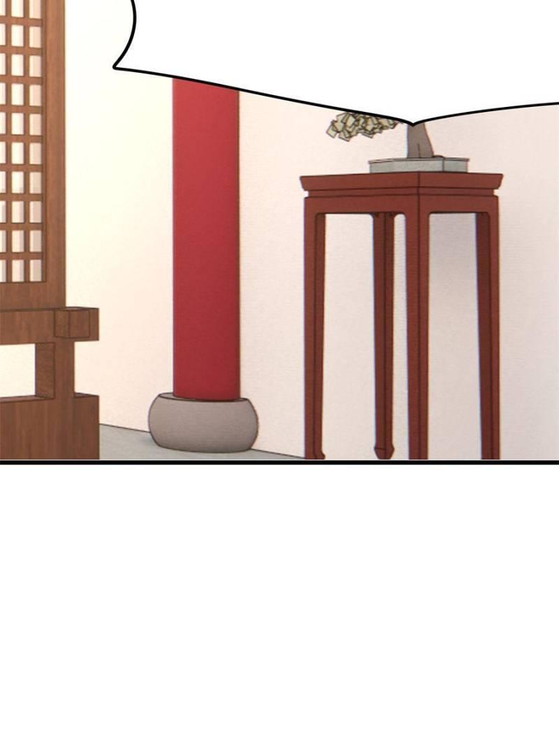 The villianous queen wants to level up Chapter 96 - page 52