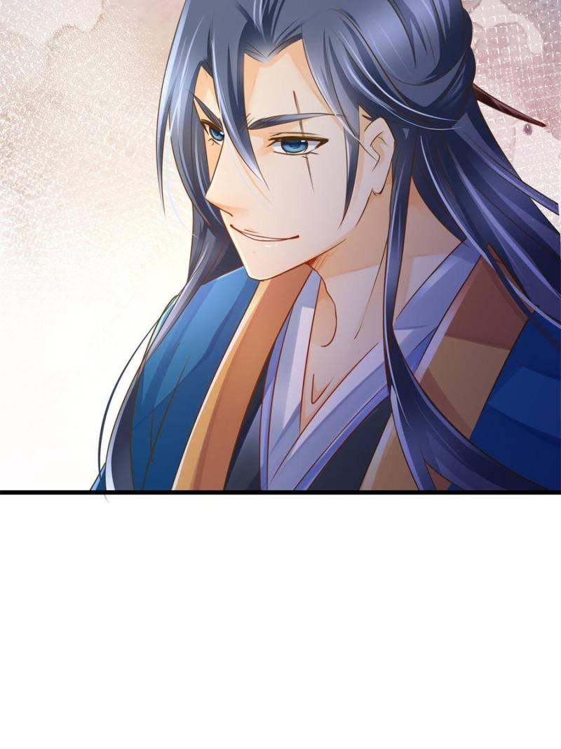 The villianous queen wants to level up Chapter 96 - page 55