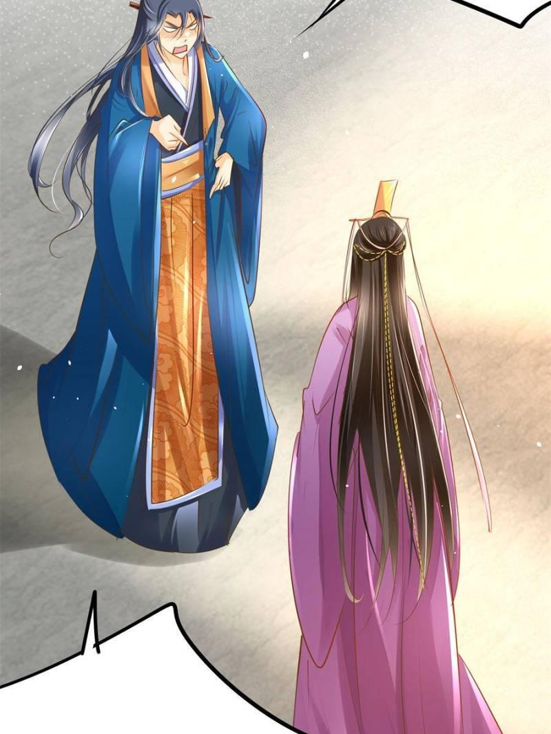 The villianous queen wants to level up Chapter 96 - page 7