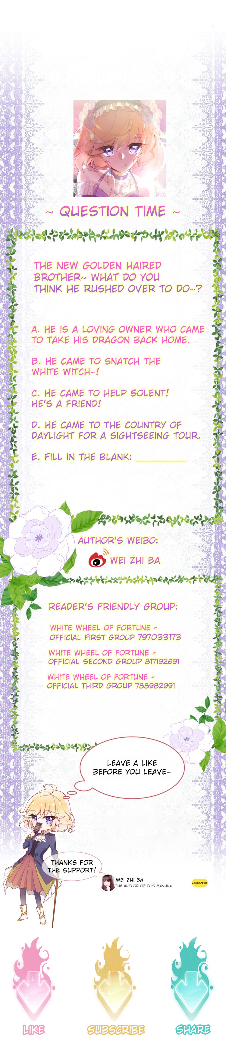 White Wheel of Fortune chapter 9 - page 15