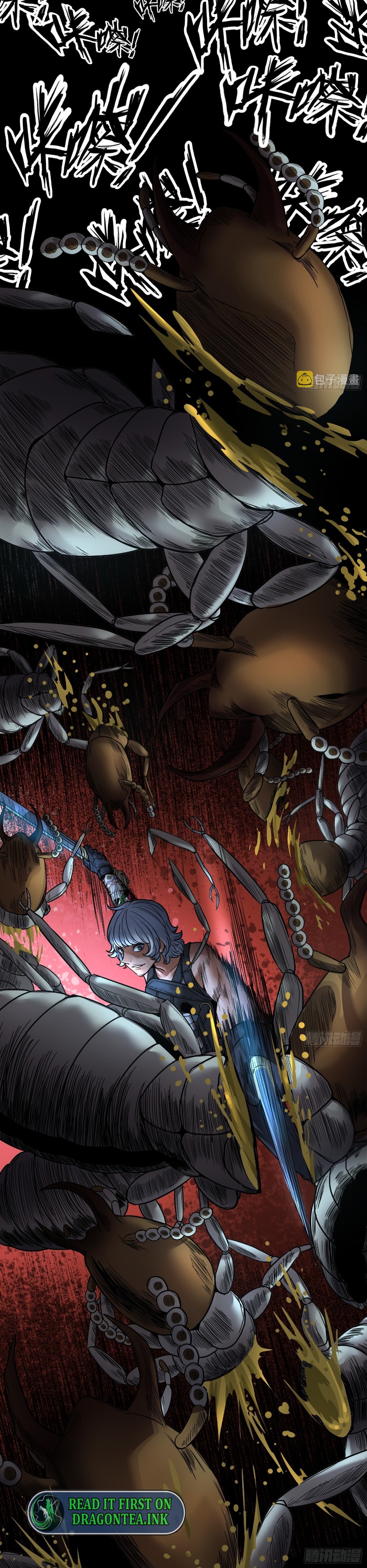 Insects of the Night Chapter 30 - page 11