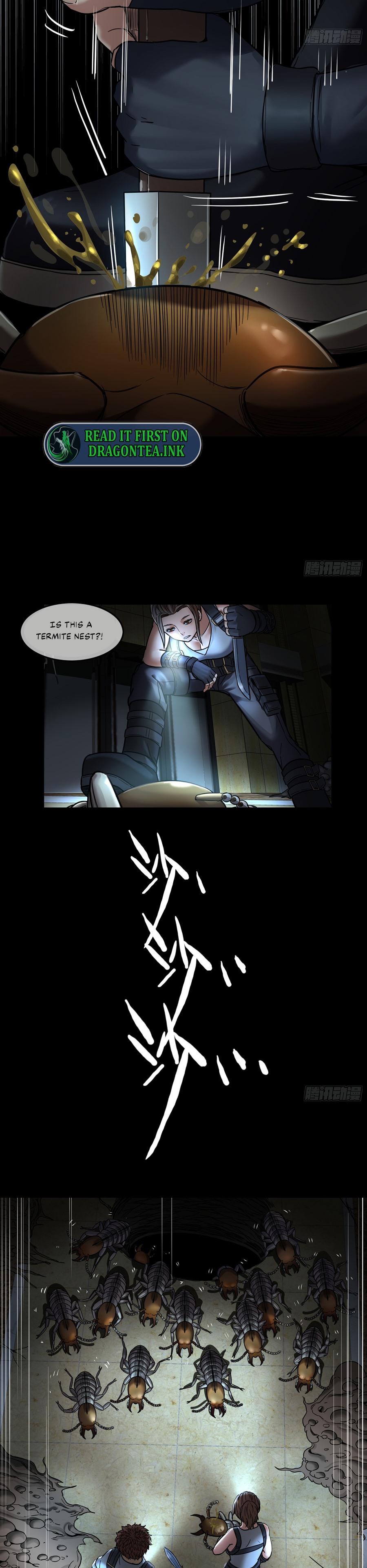 Insects of the Night Chapter 30 - page 8