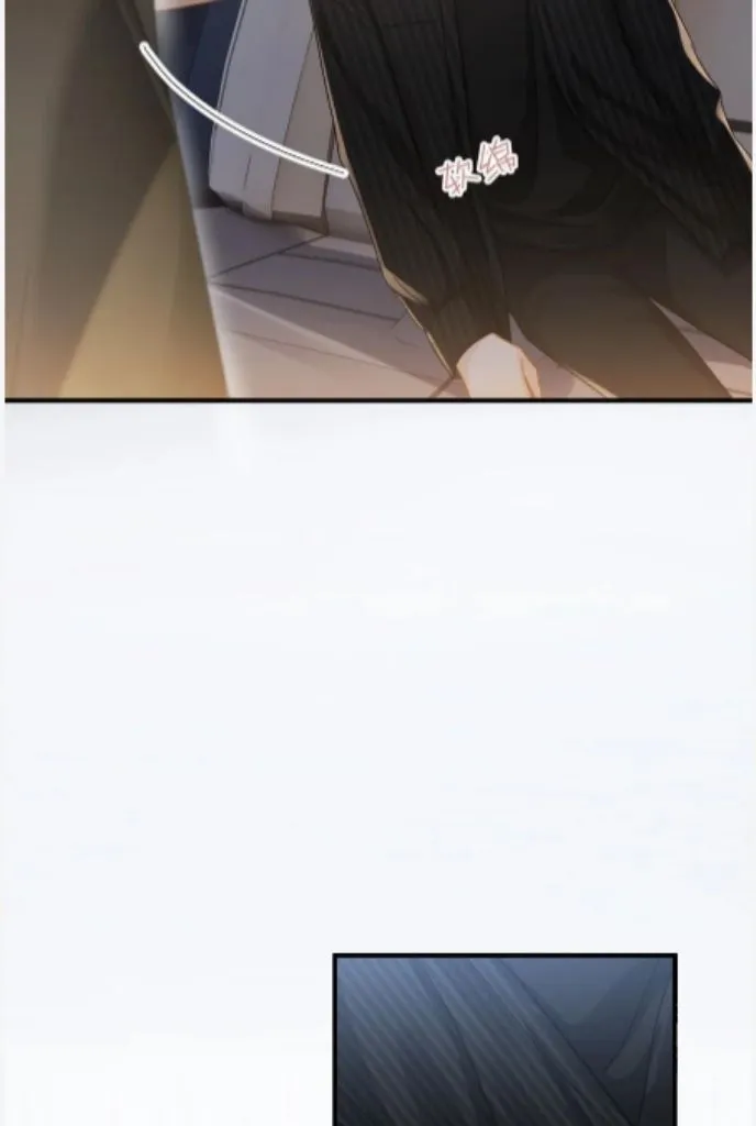 You Can’t Escape From Me Chapter 52 - page 48