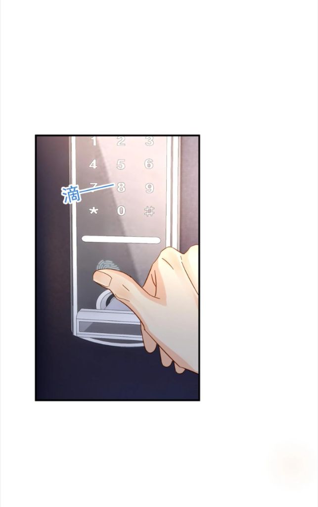 You Can’t Escape From Me Chapter 32 - page 51