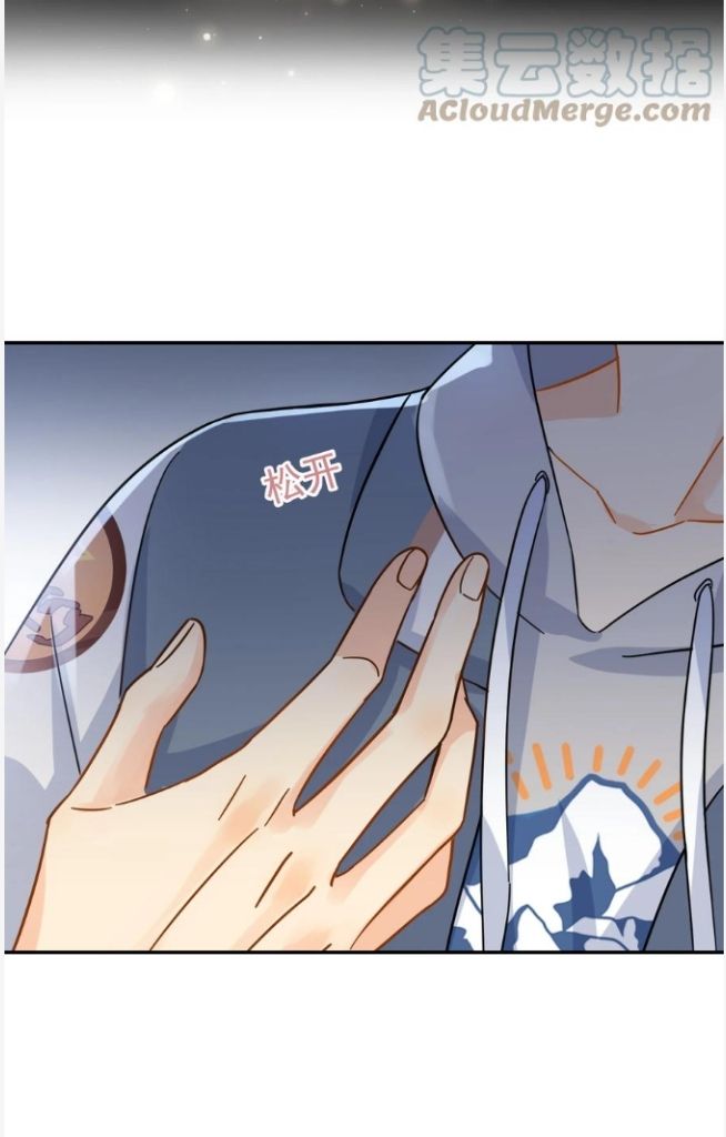 You Can’t Escape From Me Chapter 26 - page 39