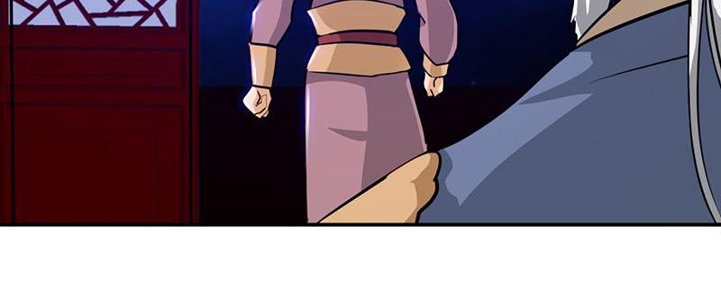 Demon Thief, White Bone Ivory chapter 80 - page 10
