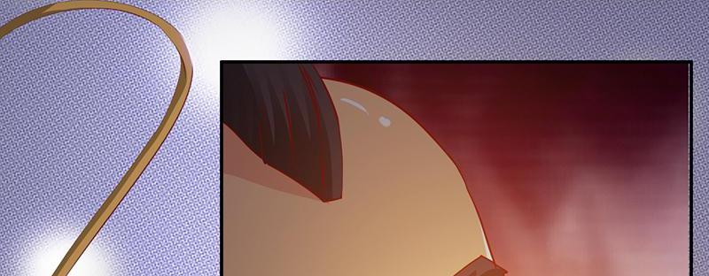 Demon Thief, White Bone Ivory chapter 80 - page 22