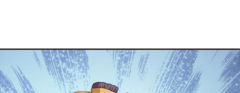 Demon Thief, White Bone Ivory chapter 80 - page 3