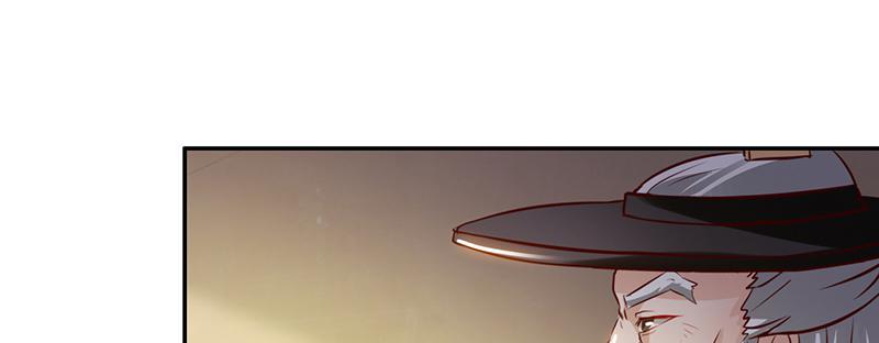 Demon Thief, White Bone Ivory chapter 80 - page 41